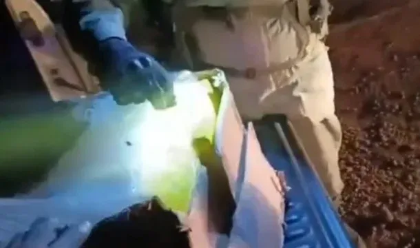 WhatsApp Image 2024-05-21 at 09.54.28