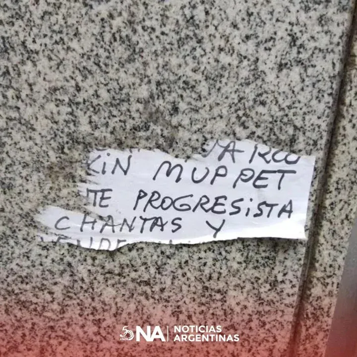 WhatsApp Image 2024-03-19 at 12.13.39 PM