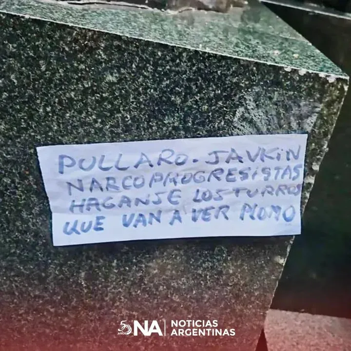 WhatsApp Image 2024-03-19 at 12.13.31 PM