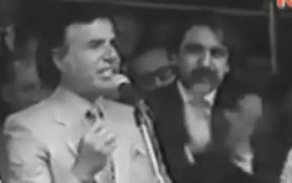 anibal_menem