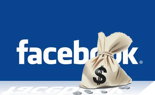 facebook-anuncios