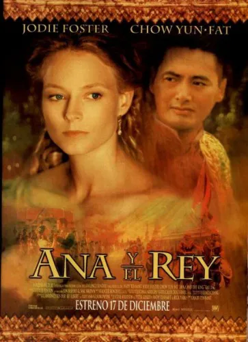 Ana-Y-El-Rey-Vcd
