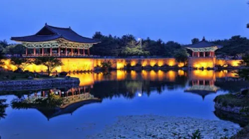 Tesoro Corea