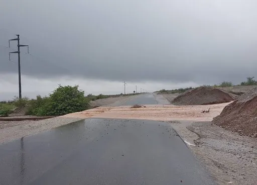 lluvias