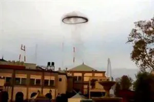 Parque de la Costa anillo negro