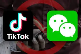 tiktok-wechat-eeuu