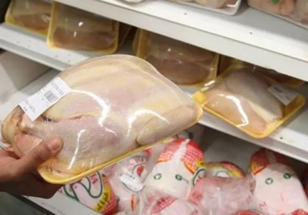 53ff583519c6d6.41330878