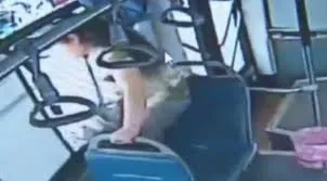 salto