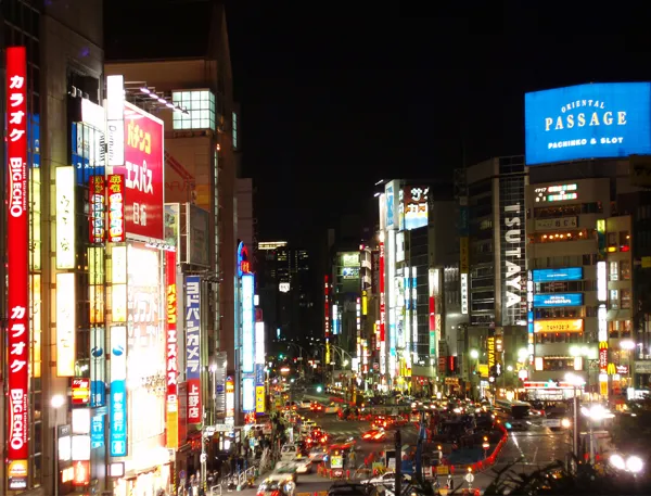 Japón