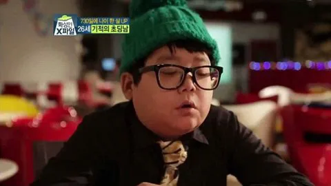 Shin 26