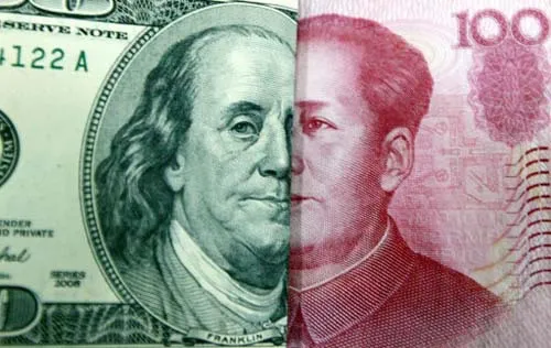 argenyuan