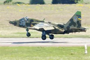 Avión