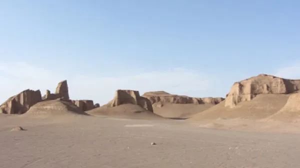 Tesoro Iran