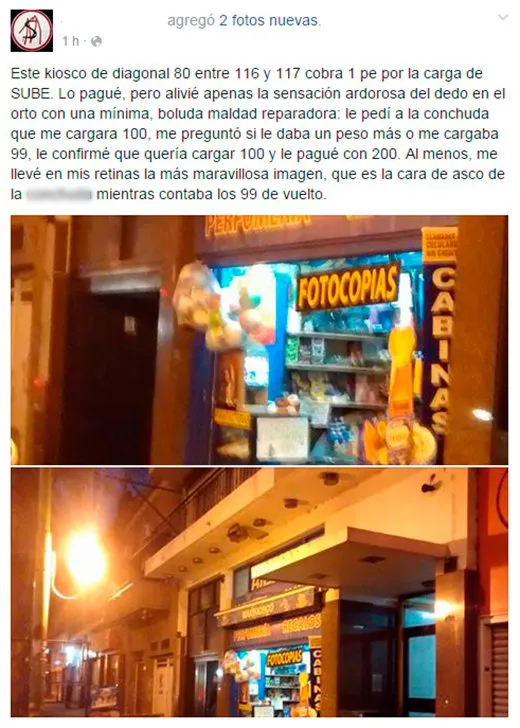 sube