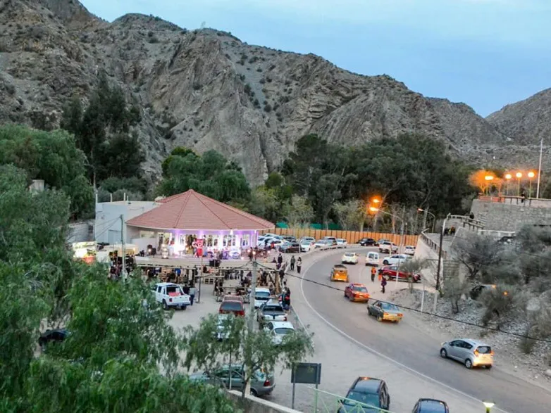 tardecitas de verano