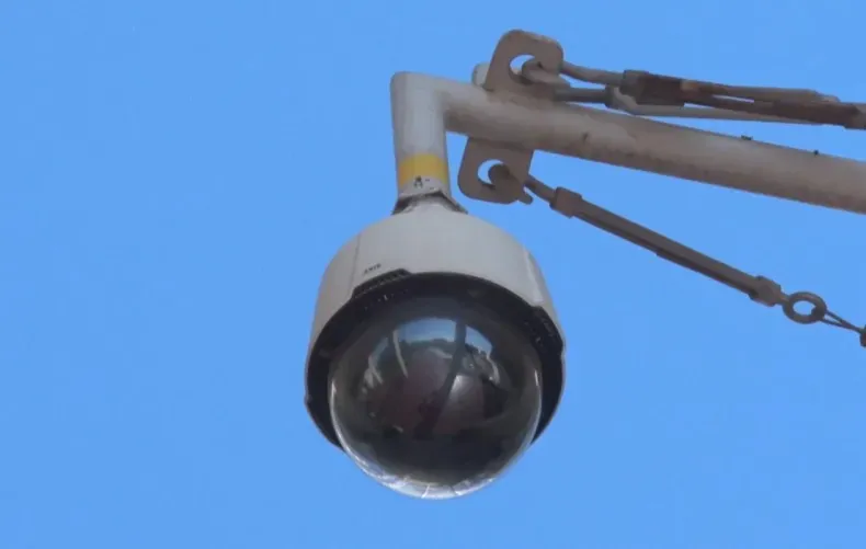 Cámara de Seguridad