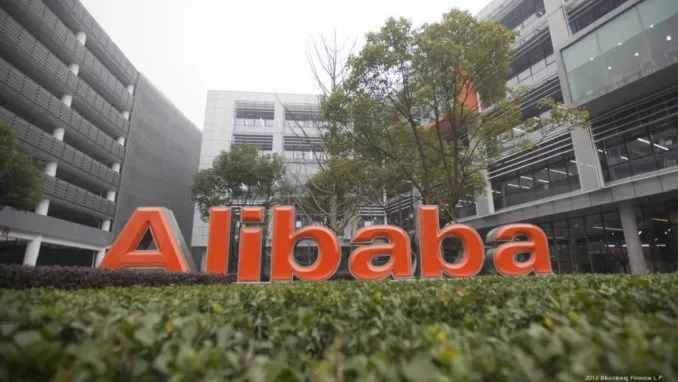 alibaba