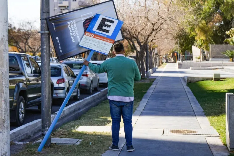 WhatsApp Image 2024-06-18 at 1.35.39 PM (1)