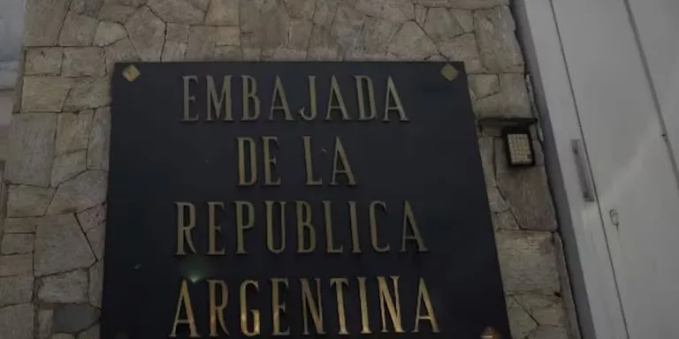 WhatsApp Image 2024-08-02 at 07.57.41