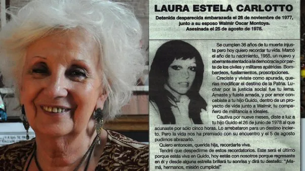 Estela