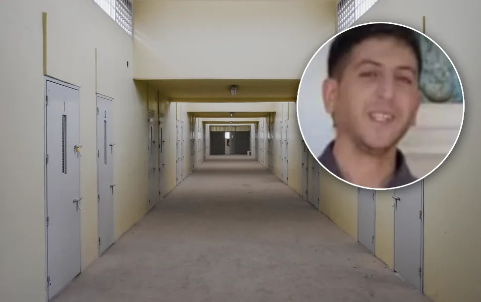 Captura de pantalla 2024-08-30 a la(s) 8.14.10 a. m.