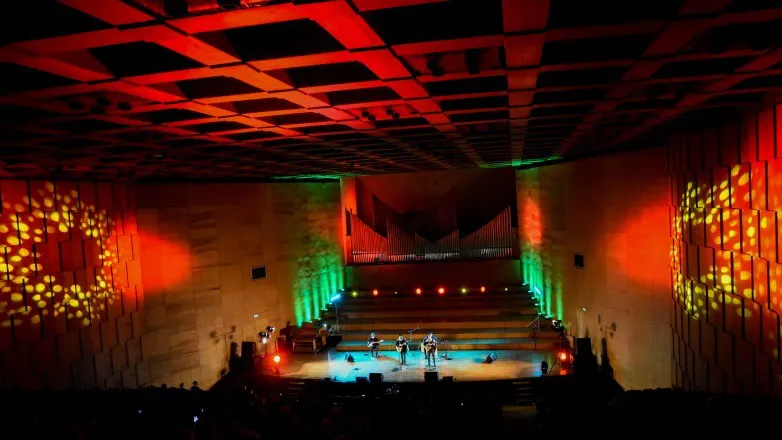 Auditorio Juan Victoria