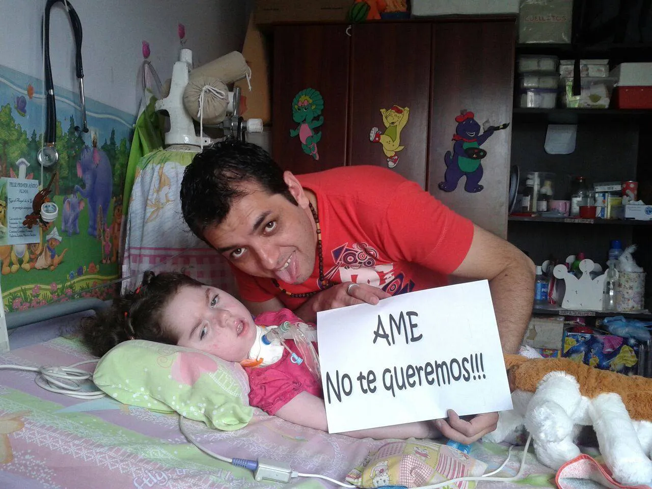ame