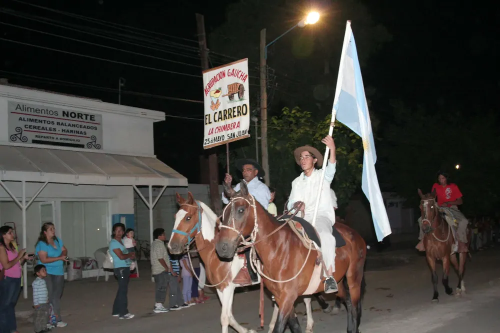 carrerito