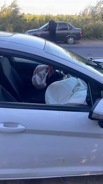 WhatsApp Image 2025-02-02 at 09.38.11