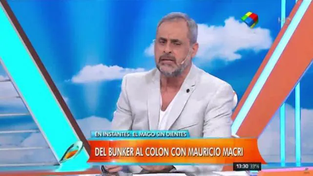 Rial