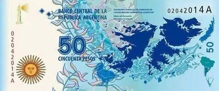 IMAGEN BILLETE
