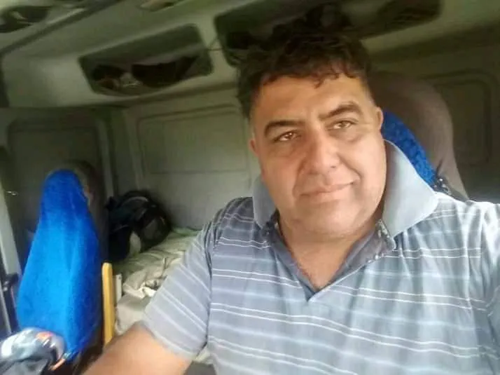 FB_IMG_1624444295012