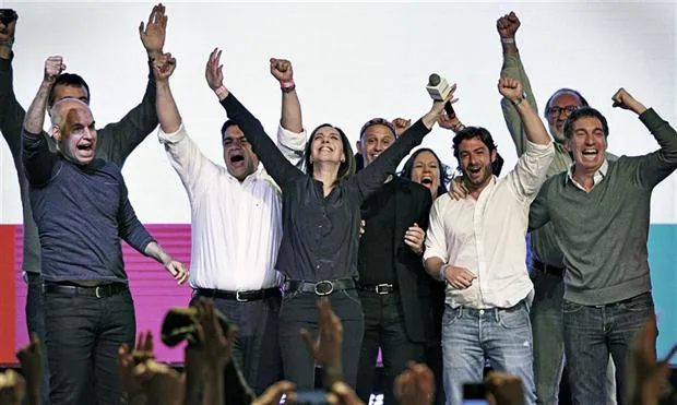 María Eugenia Vidal - Cambiemos