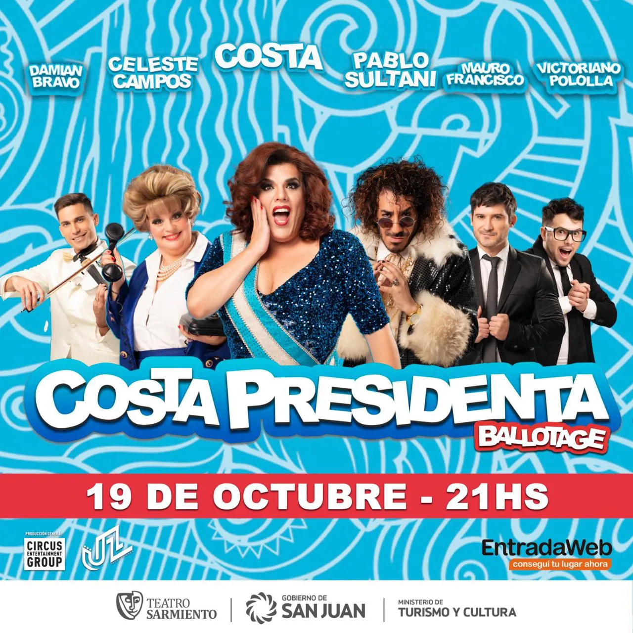 WhatsApp Image 2023-10-17 at 10.53.43 AM (1)