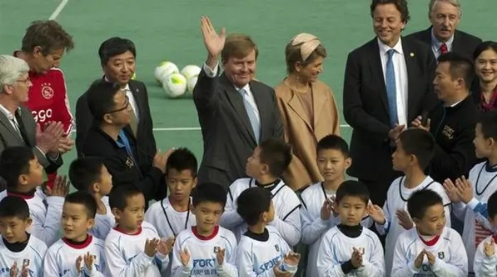 Maxima-China