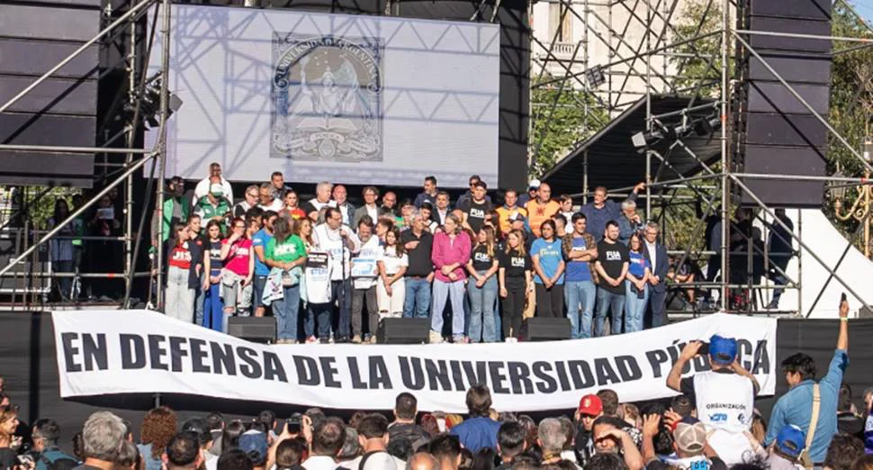 Defensa de la Universidad Pública