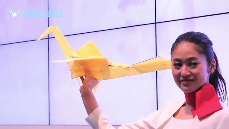 dron
