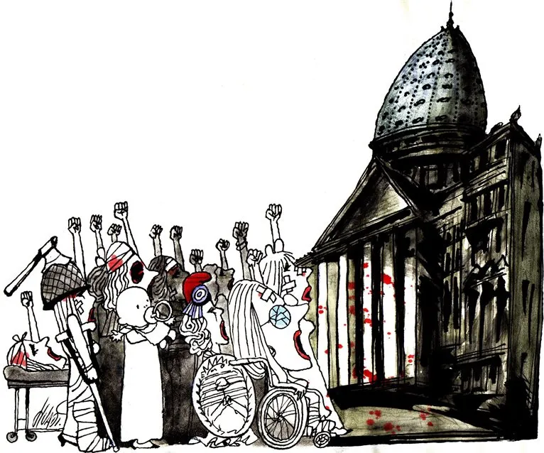 Congreso