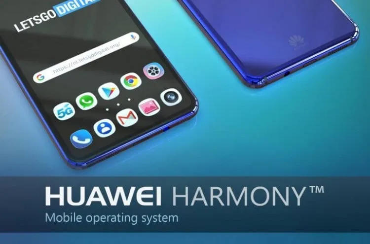 harmonyos-huawei