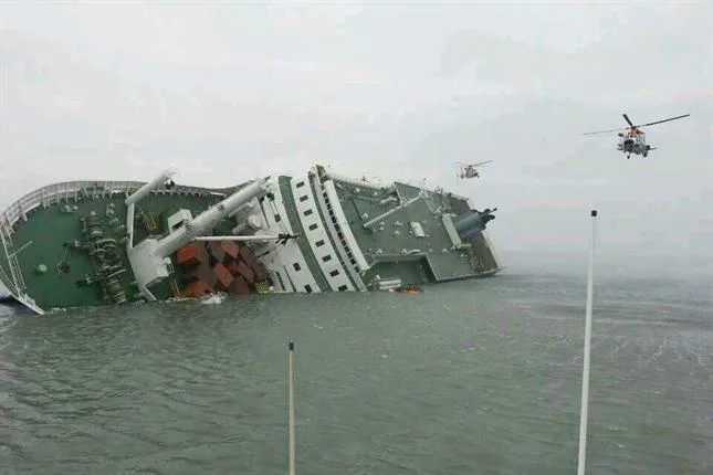 Crucero en Corea