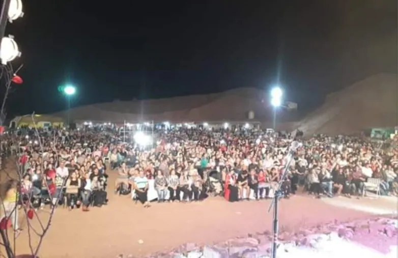 Fiesta del Ajo