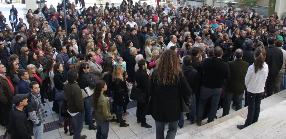 Centro Cívico