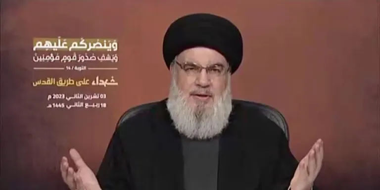 Hassan Nasrallah