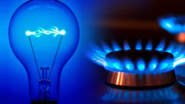 aumento gas luz
