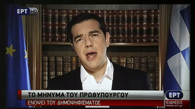 Tsipras