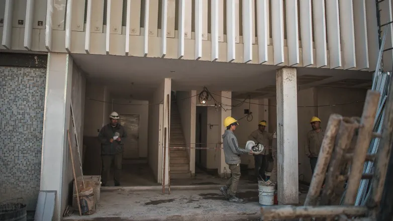 Ex Secretaría de Turismo