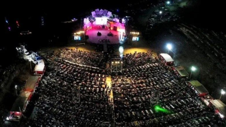 Fiesta de la Tradición