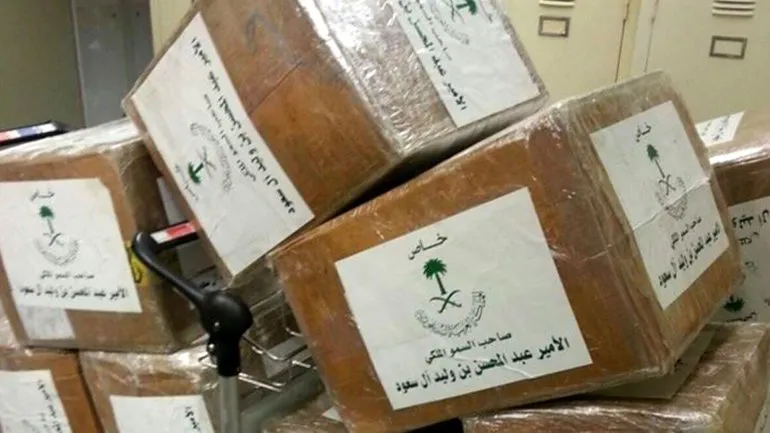 droga- Arabia