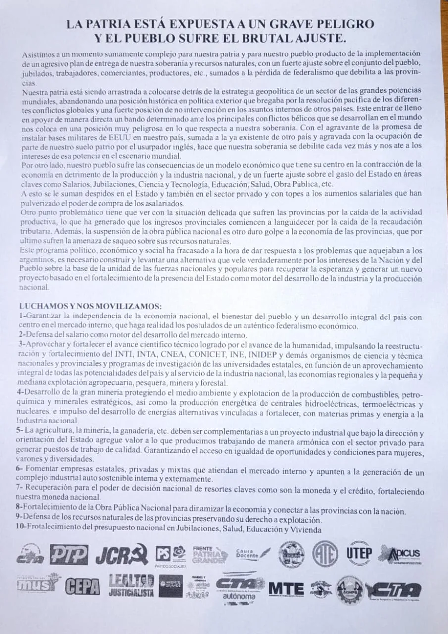 WhatsApp Image 2024-05-23 at 11.36.40 AM