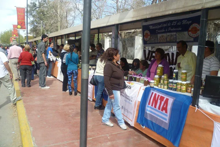 feria_agroindustrial